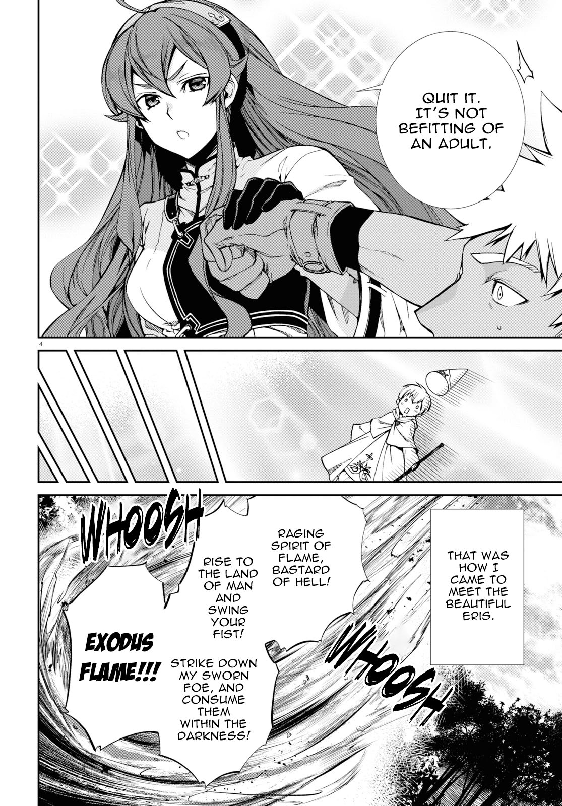 Jobless Reincarnation, Chapter 56.5 image 04